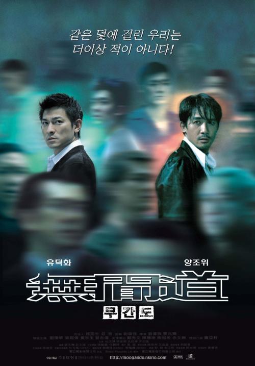 土伦大学成绩单修改