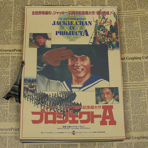 施尔布鲁克大学 Hotel management diploma